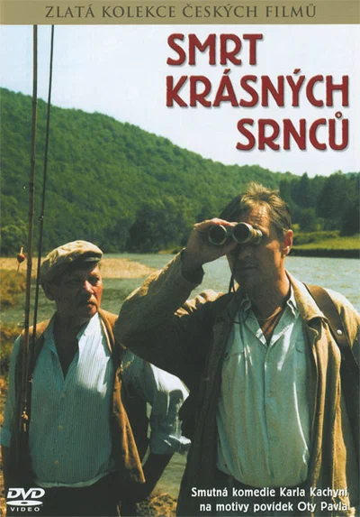 Постер: Смерть прекрасных косуль